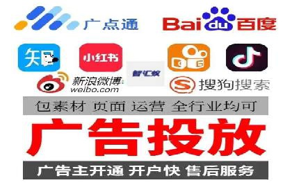 电商行业中的信息流大师案例分享